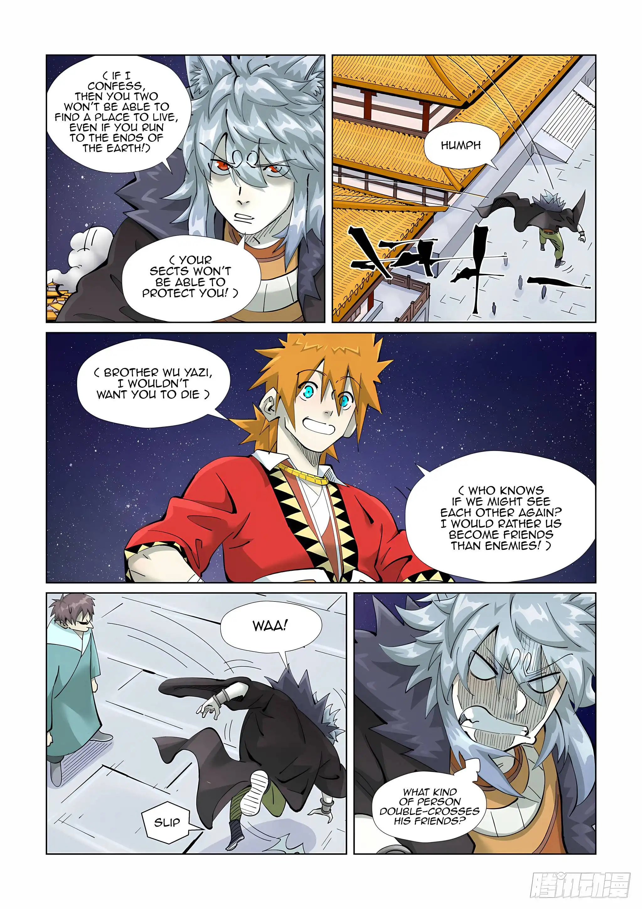 Tales of Demons and Gods Chapter 408.1 5